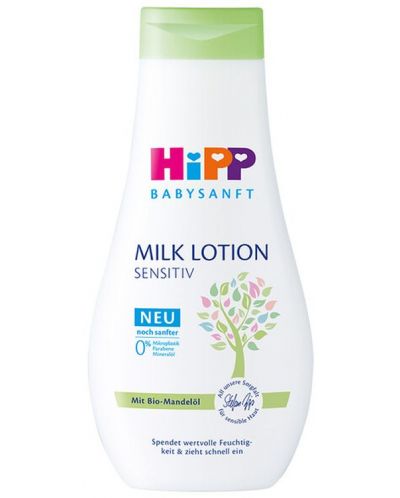 Тоалетно мляко Hipp Babysanft, 350 ml - 1