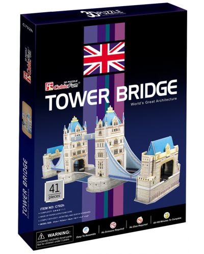 3D Пъзел Cubic Fun от 41 части - Tower Bridge - 2