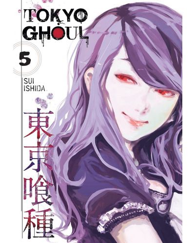 Tokyo Ghoul, Vol. 5 - 1