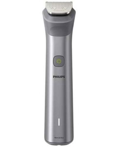 Тример Philips - 11 в 1 MG5930/15, сребрист - 1