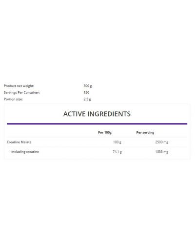 Tri Creatine Malate Powder, неовкусен, 300 g, OstroVit - 2