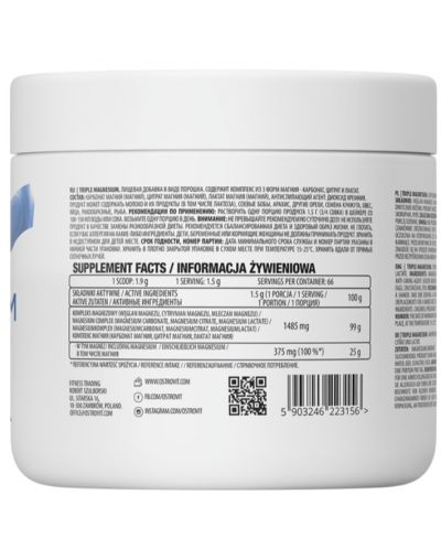 Triple Magnesium Powder, 100 g, OstroVit - 2