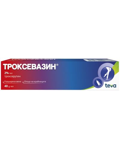 Троксевазин Гел, 40 g, Teva - 1
