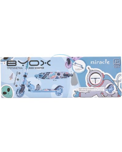 Тротинетка Byox - Miracle, синя - 9