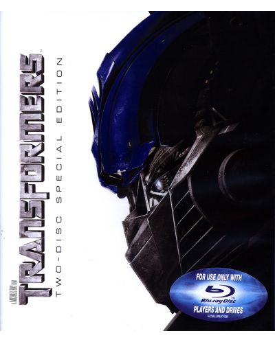 Трансформърс - Специално издание (2 диска) (Blu-Ray) - 1