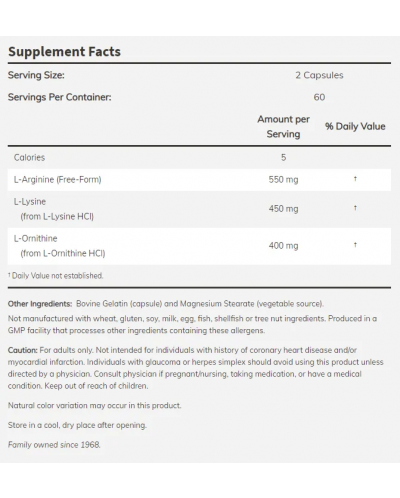 Tri-Amino L-Arginine L-Ornithine L-Lysine, 120 капсули, Now - 2