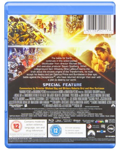Transformers: Revenge of the Fallen (Blu-Ray) - 3