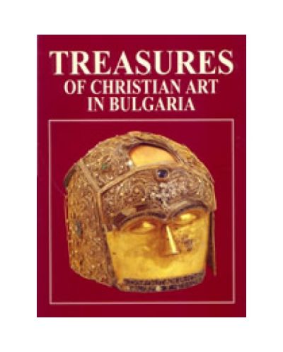 Treasures of Christian art in Bulgaria