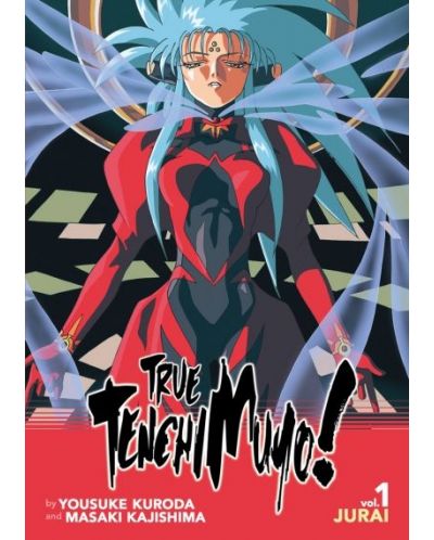 True Tenchi Muyo, Vol. 1 (Light Novel)