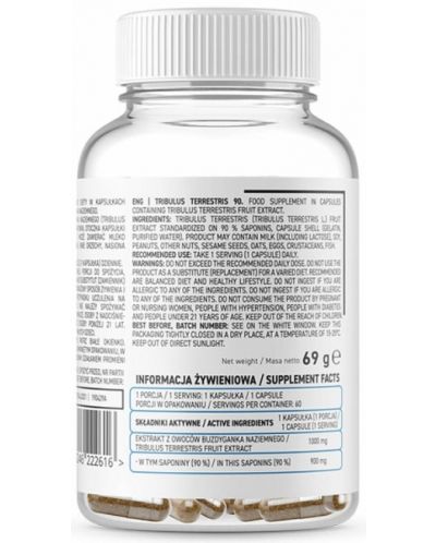 Tribulus Terrestris 90, 1000 mg, 60 капсули, OstroVit - 2