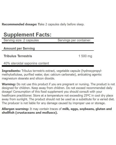 TribuLyn 40%, 750 mg, 120 капсули, Amix - 2