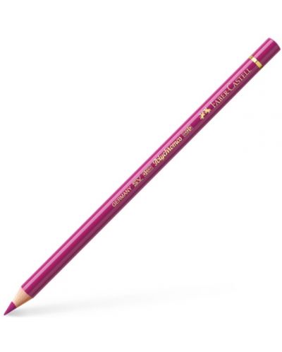 Цветен молив Faber-Castell Polychromos - Пурпурно розово, 125 - 1
