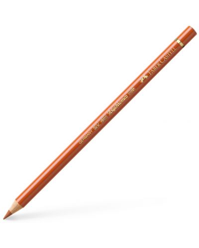 Цветен молив Faber-Castell Polychromos - Теракота, 186 - 1