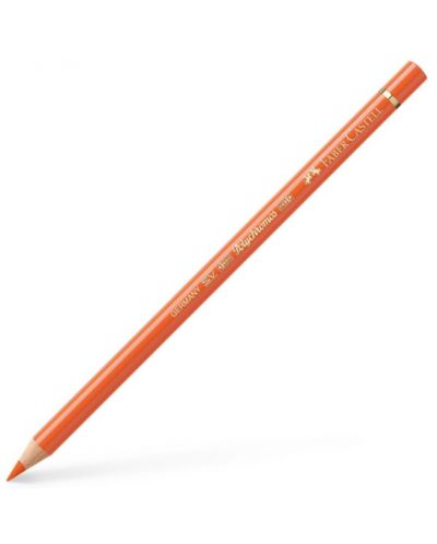 Цветен молив Faber-Castell Polychromos - Оранжев, 113 - 1