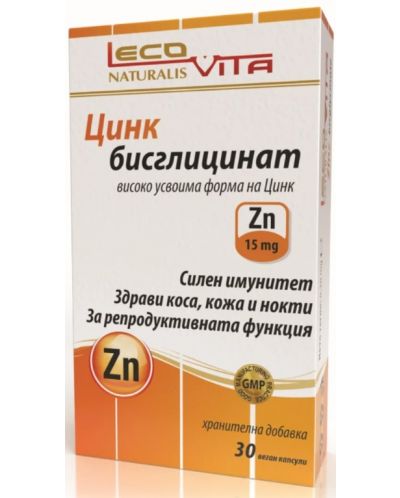 Цинк бисглицинат, 15 mg, 30 капсули, LecoVita - 1