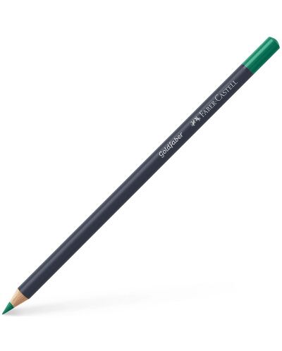 Цветен молив Faber-Castell Goldfaber - Светъл фтало зелен, 162 - 1