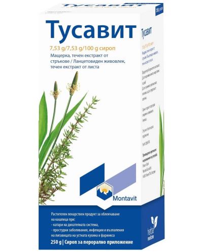Тусавит Сироп против кашлица, 250 g, Montavit - 1