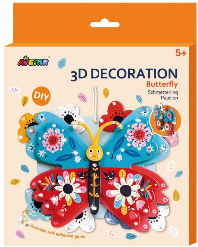 Творчески комплект Avenir - Направи си сам 3D декорация, Пеперуда - 1