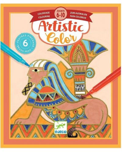 Творчески комплект Djeco Artistic Color - Направи картини с флумастери, Египет - 1