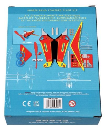 Творчески комплект Rex London - Направи си сам самолет с ластик - 6