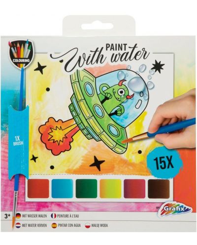 Творчески комплект за рисуване с вода Grafix Colouring - Извънземно, с 15 листа и четка - 1