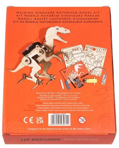 Творчески комплект Rex London - Направи си сам моторизиран динозавър - 7