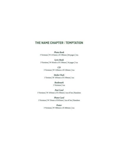 TXT (TOMORROW X TOGETHER) - The Name Chapter: TEMPTATION, Nightmare Version (CD Box) - 4