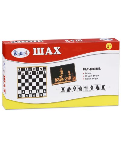 Класическа игра Барт - Шах