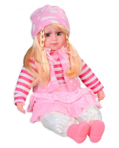 Интерактивна кукла Happy Toys - Мелиса, с розово елече на облачета, 50 cm