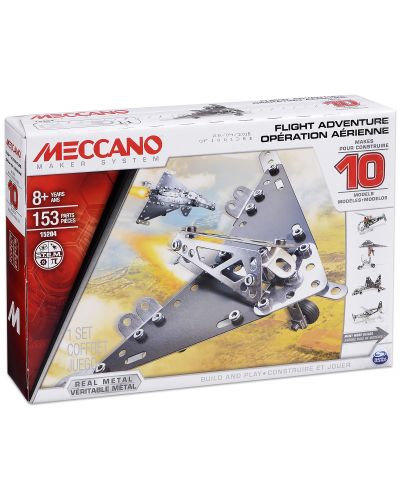 Конструктор Meccano 10 – Приключения във въздуха - 2