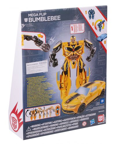 Transformers - Autobot Bumblebee - 2