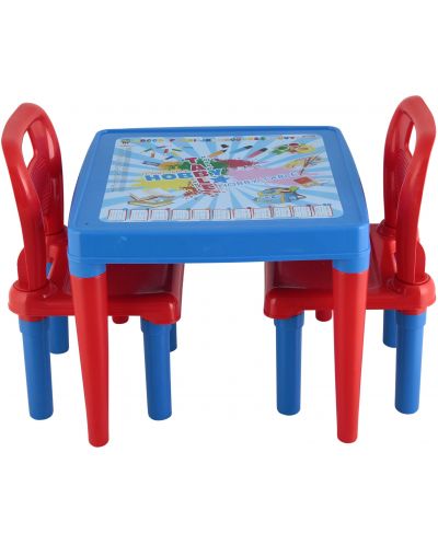 Детска маса със столчета Pilsan – Синя - 1
