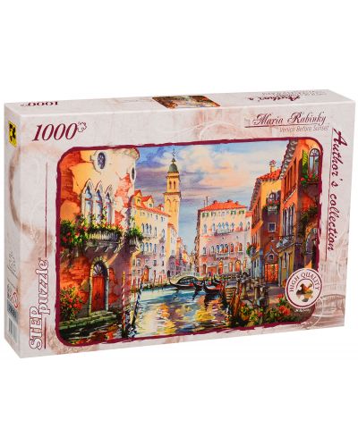 Пъзел Step Puzzle от 1000 части - Венеция по залез, Мария Рабинки - 1