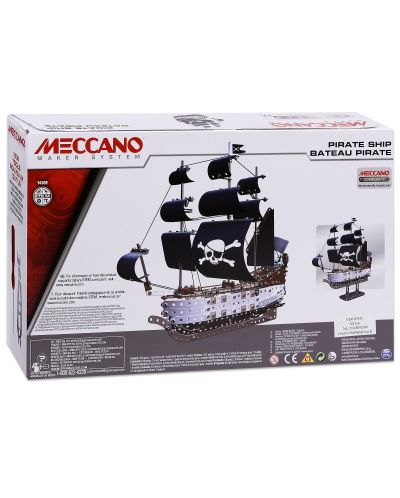 Конструктор Meccano – Пиратски кораб - 6
