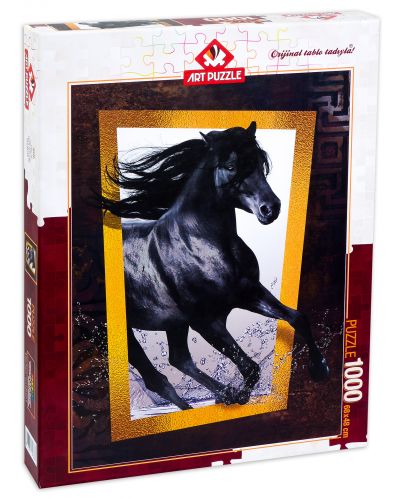 Пъзел Art Puzzle от 1000 части - Черен кон, Ерен Малчок - 1