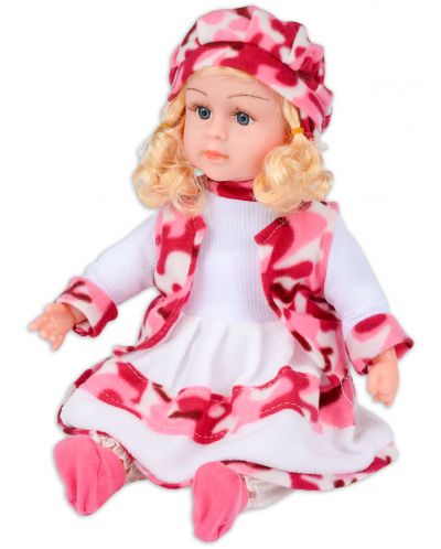 Интерактивна кукла Happy Toys - Мелиса, с шарени дрехи, малка
