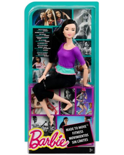 Кукла Mattel - Барби гимнастичка, с лилава блузка - 1