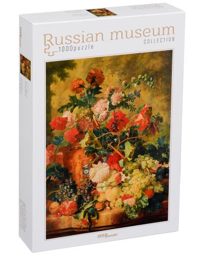 Пъзел Step Puzzle от 1000 части - Цветя и плодове, Ян Ван Хейсум - 1
