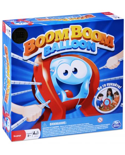 Детска настолна игра Spin Master - Бум-Бум балон - 1