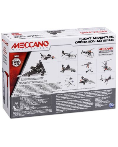 Конструктор Meccano 10 – Приключения във въздуха - 6