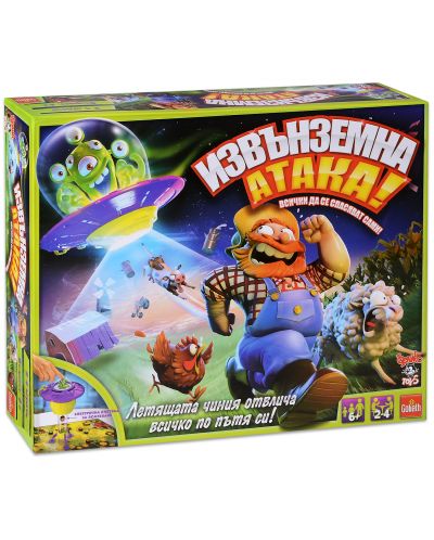 Детска игра Goliath - Извънземна Атака