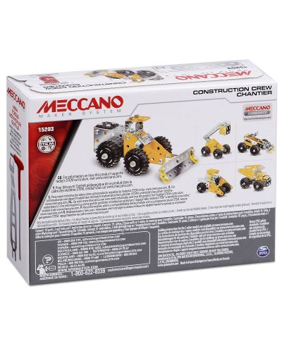 Конструктор Meccano 5 модела – Строителна техника - 7