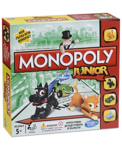 Настолна игра Monopoly - За деца - 1