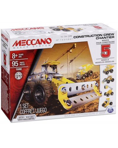Конструктор Meccano 5 модела – Строителна техника - 1