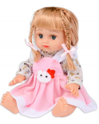 Интерактивна кукла Happy Toys - Пее и говори, на български език, с розово коте