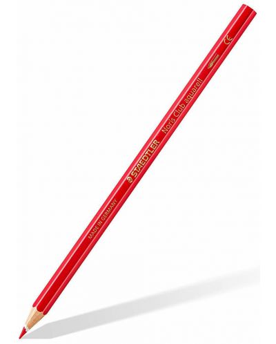 Акварелни моливи Staedtler Noris Aquarell 144 - 12 цвята, с четка - 2