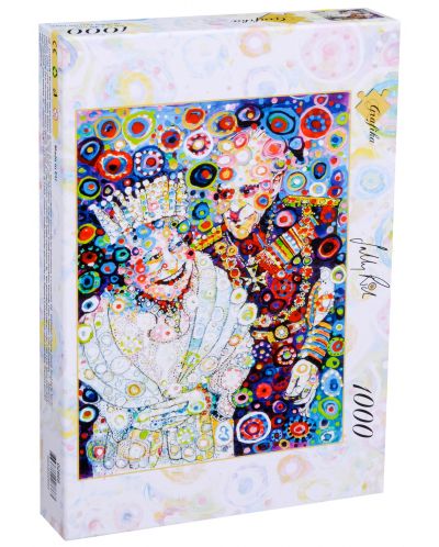 Пъзел Grafika от 1000 части - Кралицата и принц Филип, Сали Рич - 2