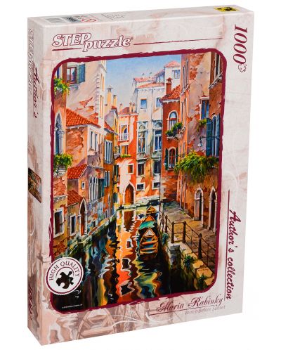 Пъзел Step Puzzle от 1000 части - Венециански канал, Мария Рабинки - 1