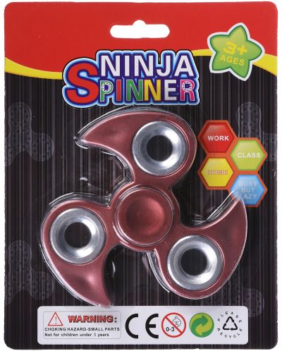 Антистресова играчка Fidget Spinner - Ninja, хромиран, червен - 1