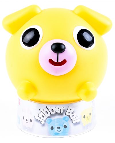 Пищяща гумена играчка Sankyo Toys - Jabber Ball, кученце, жълто - 1